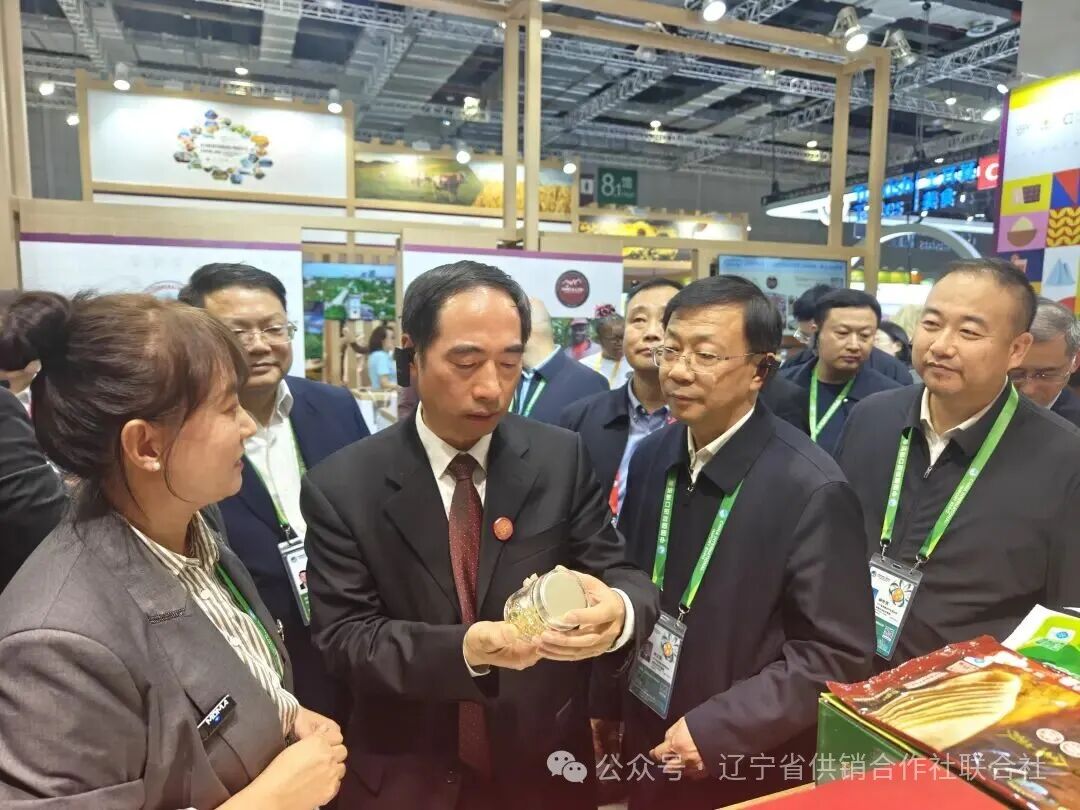 “辽供”品牌亮相第八届进博会 助力辽宁优质农产品走向世界