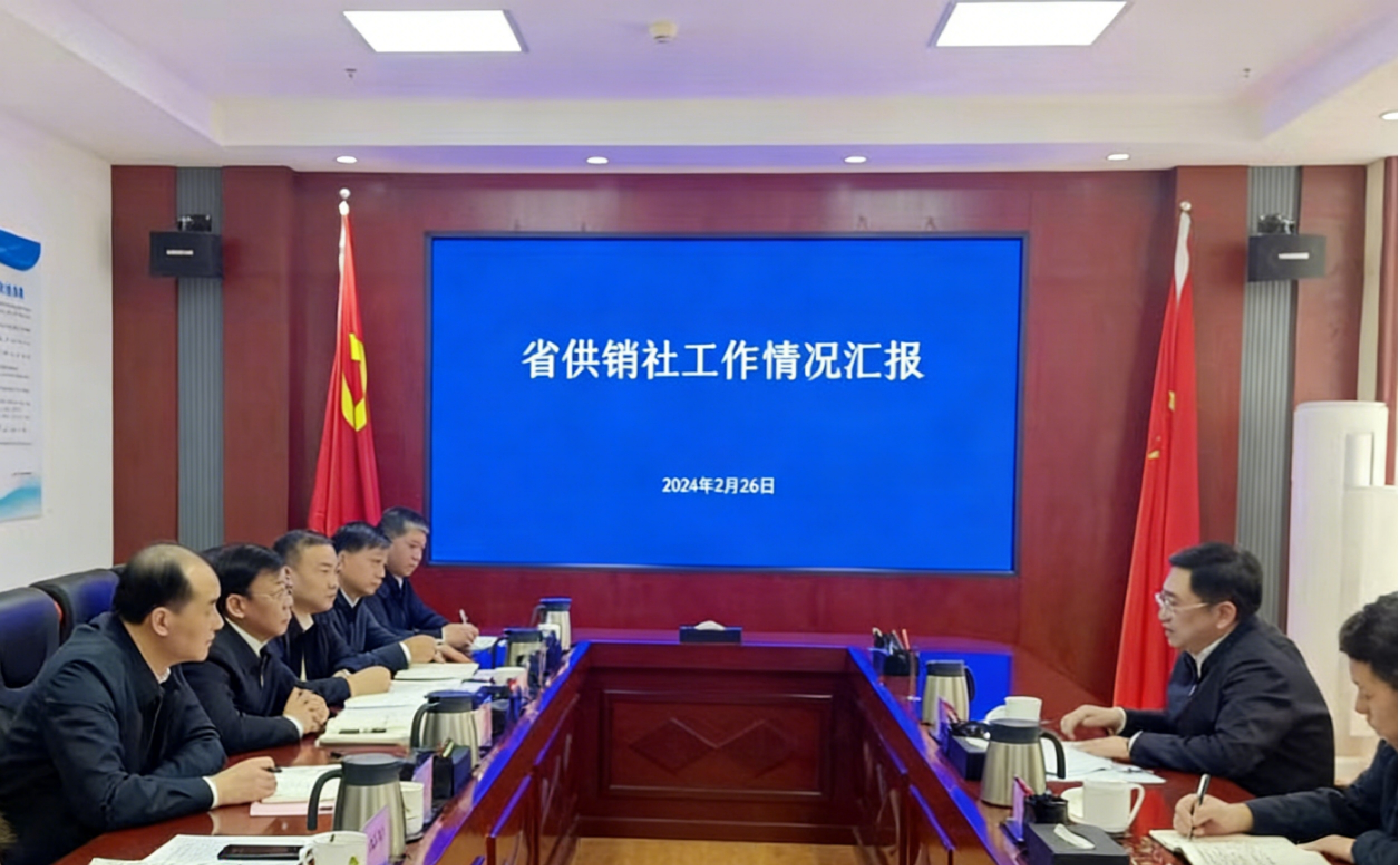 单义在省供销社调研